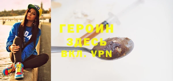 бутик Верея